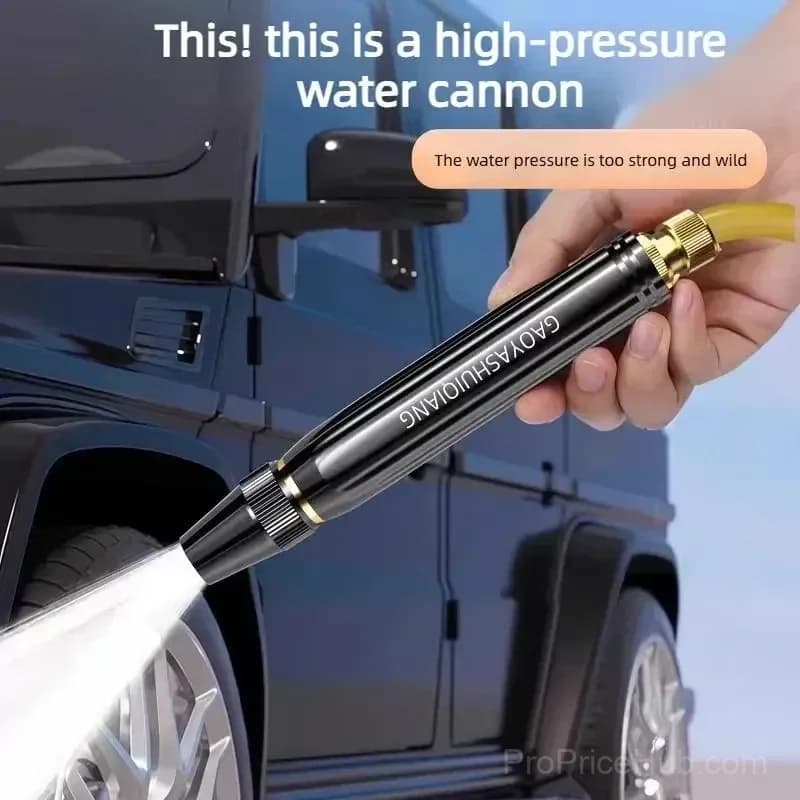 High-Pressure Water Gun – Multi-Mode Sprayer for Car Wash & Garden - View 2