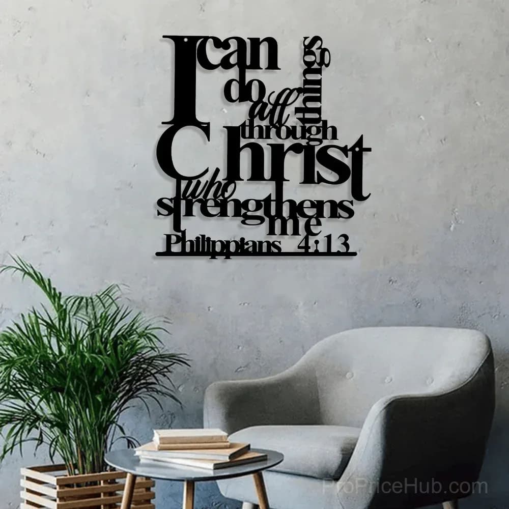 Philippians 4:13 'I Can Do All Things' Metal Wall Decor - View 6