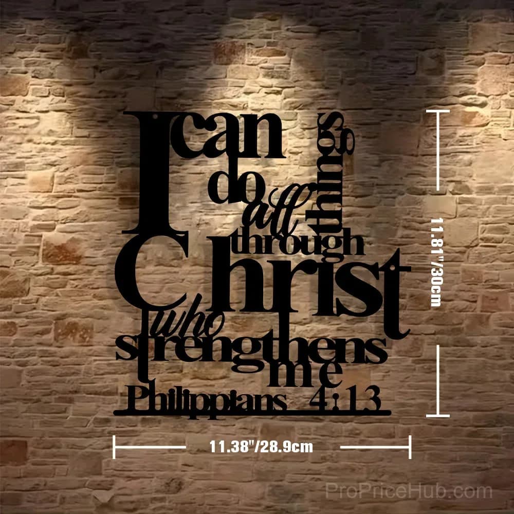 Philippians 4:13 'I Can Do All Things' Metal Wall Decor - View 8