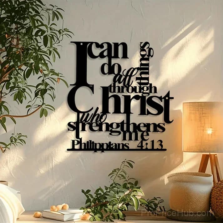 Philippians 4:13 'I Can Do All Things' Metal Wall Decor - View 1