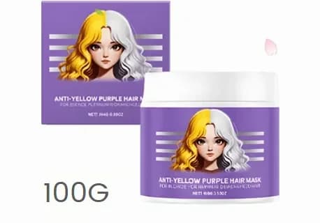 Anti-Yellowing Purple Hair Mask, 100g - View 1