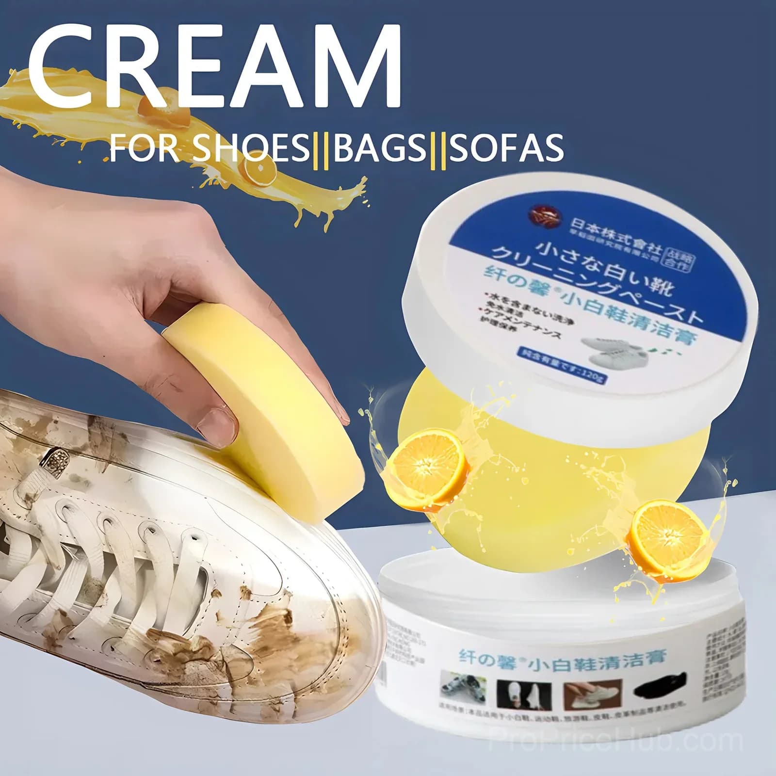 White Shoe Cleaning Cream, 1 Pack - View 1